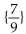 <strong>Write the word or phrase that best completes each statement or answers the question. - 126x + 49 = 0</strong> A) B) C) D)