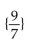 <strong>Write the word or phrase that best completes each statement or answers the question. - 126x + 49 = 0</strong> A) B) C) D)