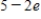 <strong>Find the average value of the function   over the plane region R.   and R is the triangle with vertices   ,   and   . ​</strong> A) ​5 B) ​   C) 25 D) ​   E)   <div style=padding-top: 35px> 