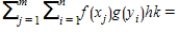 <strong>Determine whether the statement is true or false. If it is true, explain why it is true. If it is false, give an example to show why it is false. ​ If h(x, y) = f(x)g(y), where f is continuous on [a, b] and g is continuous on [c, d], then ​   where   . ​</strong> A) From the definition follows           , so the statement is false.​ B) From the definition follows           , so the statement is true.​ C) From the definition follows           , so the statement is false.​ <div style=padding-top: 35px> 