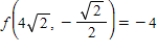 Minimize the function subject to the constraint . a. b. c. d. 