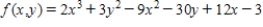Find the critical point(s) of the function. Then use the second derivative test to classify the nature of each point, if possible. Finally, determine the relative extrema of the function. 