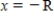 By computing the volume of the solid of revolution obtained by revolving the region under the semicircle from to about the -axis, show that the volume of a sphere of radius is cubic units.