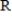 By computing the volume of the solid of revolution obtained by revolving the region under the semicircle from to about the -axis, show that the volume of a sphere of radius is cubic units.