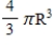 By computing the volume of the solid of revolution obtained by revolving the region under the semicircle from to about the -axis, show that the volume of a sphere of radius is cubic units.