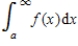 If exists, then exists and .