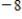 <strong>Evaluate the following improper integral whenever it is convergent. </strong> A) B) C) D) E) the integral is divergent