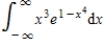 Evaluate the following improper integral whenever it is convergent. 