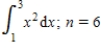 <strong>Use the trapezoidal rule and Simpson's rule to approximate the value of the definite integral. Find the exact value of the integral. </strong> A) B) C) D) 