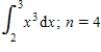 <strong>Use the trapezoidal rule and Simpson's rule to approximate the value of the definite integral. Find the exact value of the integral. </strong> A) B) C) D) 