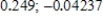 <strong>Find a bound on the error in approximating the given definite integral using (a) the trapezoidal rule and (b) Simpson's rule with n intervals. </strong> A) B) C) D) 