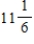 <strong>Find the area of the region enclosed by these graphs and the vertical lines and . </strong> A) B) C) D) E) 