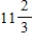 <strong>Find the area of the region enclosed by these graphs and the vertical lines and . </strong> A) B) C) D) E) 