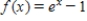 <strong>Find the area of the region bounded by the graph of the function f and the lines , , and . </strong> A) B) C) D) E) 