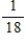 <strong>Evaluate the given definite integral. </strong> A) B) C) D)