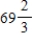 <strong>Evaluate the given definite integral. </strong> A) B) C) D)