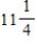 <strong>Evaluate the given definite integral. </strong> A) B) C) D)