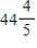 <strong>Evaluate the given definite integral. </strong> A) B) C) D)