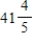 <strong>Evaluate the given definite integral. </strong> A) B) C) D)