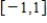 Find the average value of the function Over the indicated interval . 