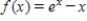 Find the area of the region under the graph of the function on the interval . ; 