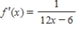 <strong>Find the derivative of the function. </strong> A) B) C) D)