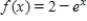 Use the curve-sketching guideline, to sketch the graph of the function. 
