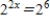 Solve the equation for   . ​   ​