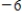<strong>Find the absolute maximum value and the absolute minimum value, if any, of the function. on </strong> A) Absolute maximum value: ; absolute minimum value: B) Absolute maximum value: ; absolute minimum value: C) Absolute maximum value: ; absolute minimum value: D) Absolute maximum value: ; absolute minimum value: E) Absolute maximum value: ; absolute minimum value: