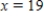 <strong>The quantity demanded each month of the Sicard wristwatch is related to the unit price by the equation , where is measured in dollars and is measured in units of a thousand. To yield a maximum revenue, how many watches must be sold? </strong> A) B) C) D) E)