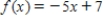 Find the interval(s) where the function is increasing and the interval(s) where it is decreasing. 