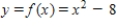 <strong>Let f be the function defined by . Find the approximate change in y if x changes from 2 to 2.05. Find the actual change in y if x changes from 2 to 2.05. </strong> A) , B) , C) , D) ,