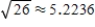 <strong>Use a differential to approximate the quantity to the nearest thousandth. </strong> A) B) C)