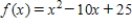 <strong>Let . Find the derivative of and the point on the graph of where the tangent line to the curve is horizontal. </strong> A) B) C) D) 