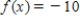 Use the four-step process to find the slope of the tangent line to the graph of the given function at any point. __________