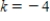 <strong>Let Find the value of k that will make f continuous on . </strong> A) B) C) D)
