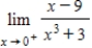 Find the indicated one-sided limit. 