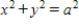 Determine whether the statement is true or false The circle with equation lies inside the circle with equation provided