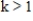 Determine whether the statement is true or false The circle with equation lies inside the circle with equation provided