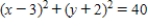 <strong>Find an equation of the circle that satisfies the conditions. Center and passes through . </strong> A) B) C) D) E)