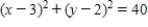 <strong>Find an equation of the circle that satisfies the conditions. Center and passes through . </strong> A) B) C) D) E)