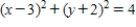 <strong>Find an equation of the circle with center at the origin that passes through (2, 1). </strong> A) B) C) D) E)
