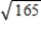 <strong>Find the distance between the points (-2, -3) and (6, 10). </strong> A) B) C) D) E)