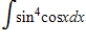 Evaluate the given integral. 