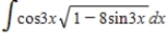 Evaluate the given integral. 