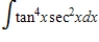 Evaluate the given integral. 