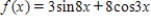 Find the derivative of the function. 