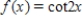 Find the equation of the tangent line to the graph of the function at the point .