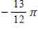 Convert the given angle to degree measure. radians = __________°