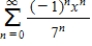 Consider the series . Find the radius of convergence of the power series. __________ Find the interval of convergence of the power series. __________